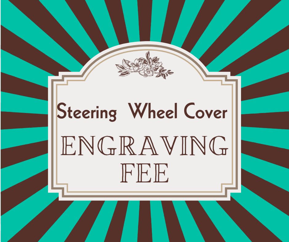 Steering Wheel Cover engraving fee